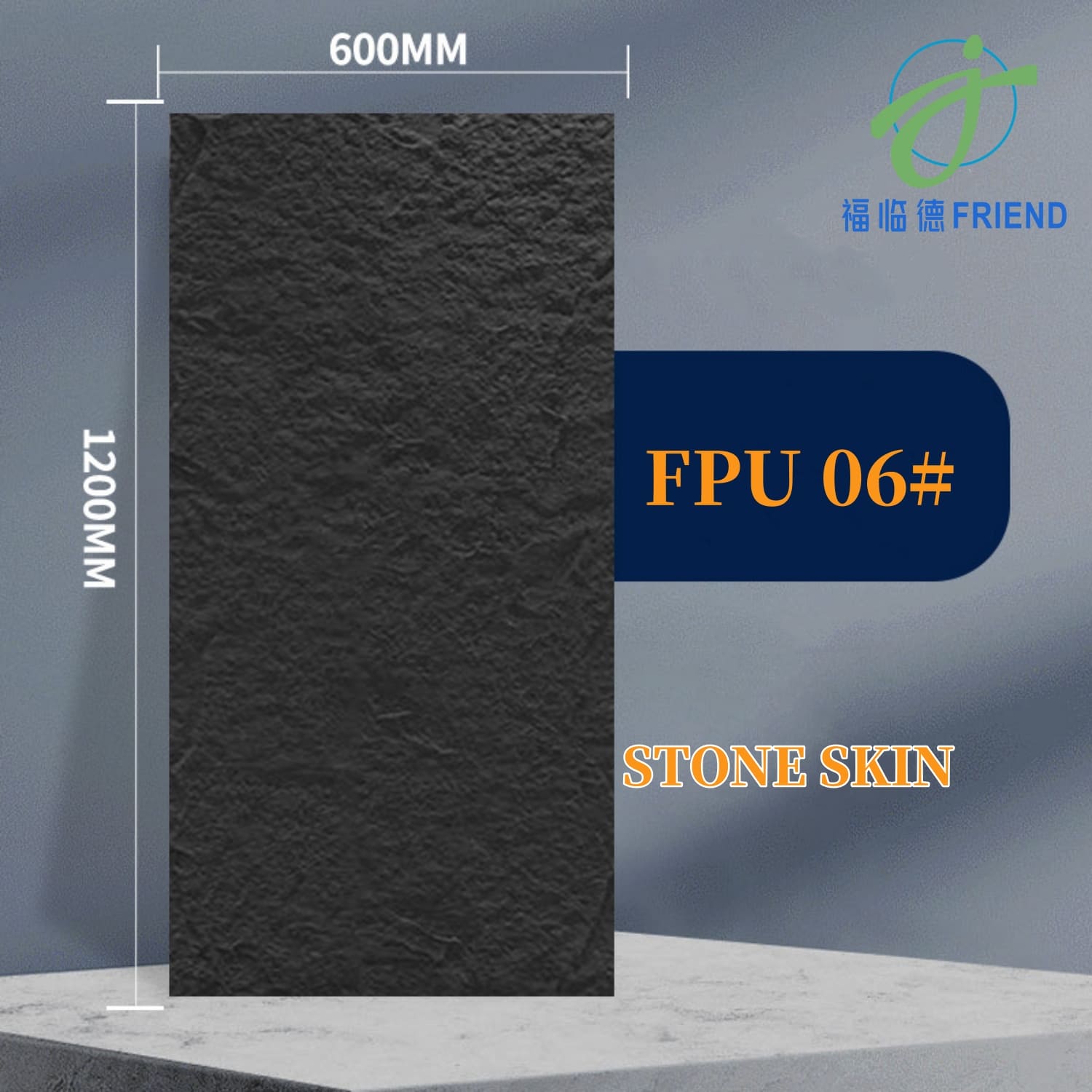PU background wall-Imitation stone slab -16~30mm PU stone
