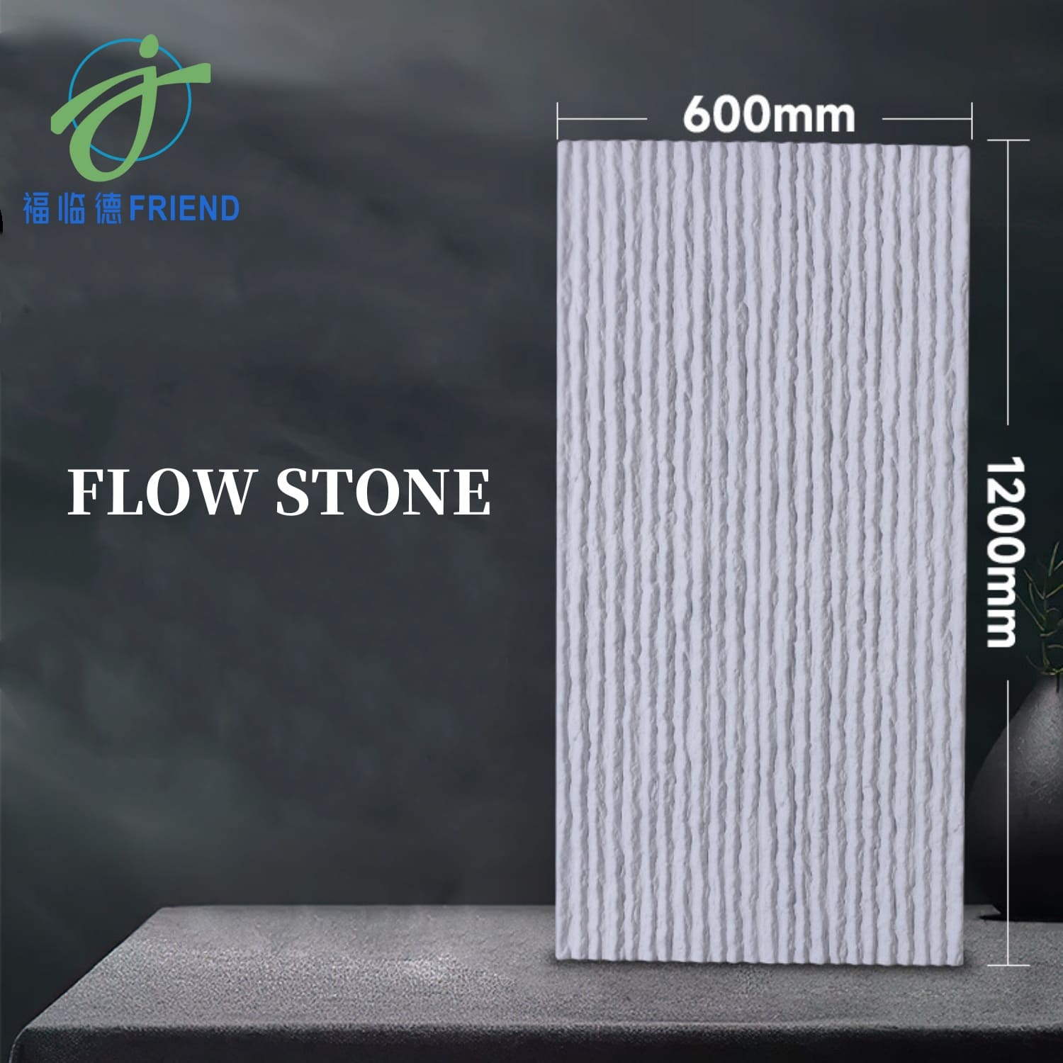 PU Flow stone-PU background wall-imitation stone slab