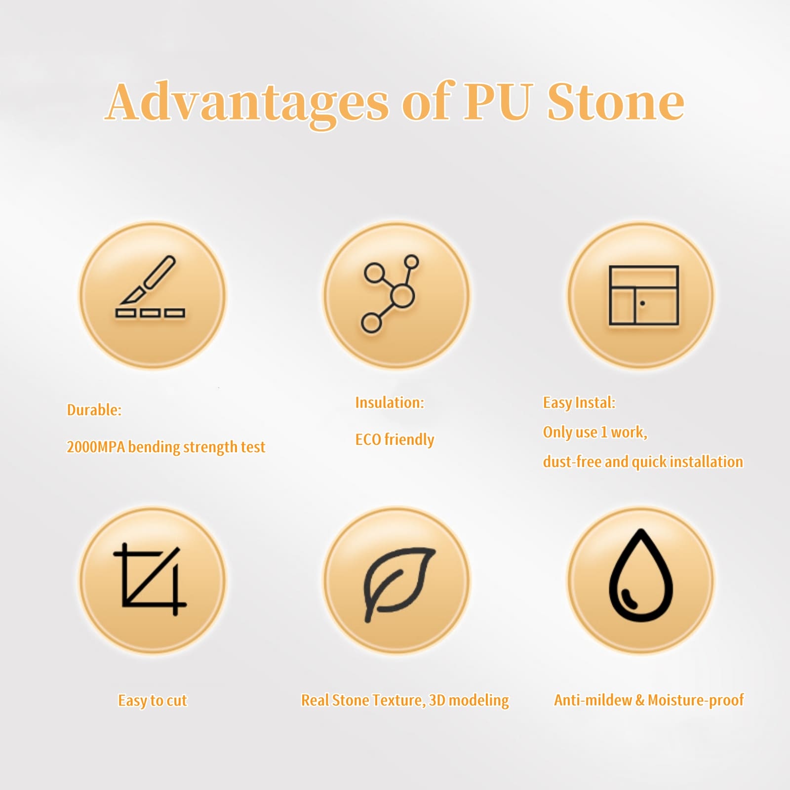 19983781.jpg PU石的特点.jpg