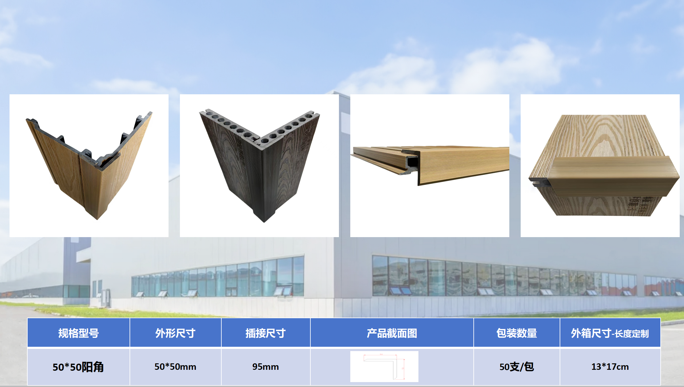 ScreenShot_2026-09-29_114310_166.png